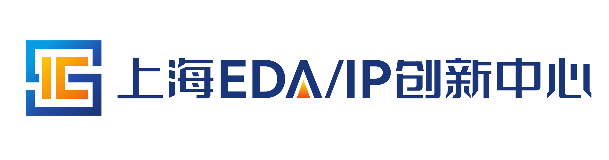 Shanghai EDA/IP Innovation Center